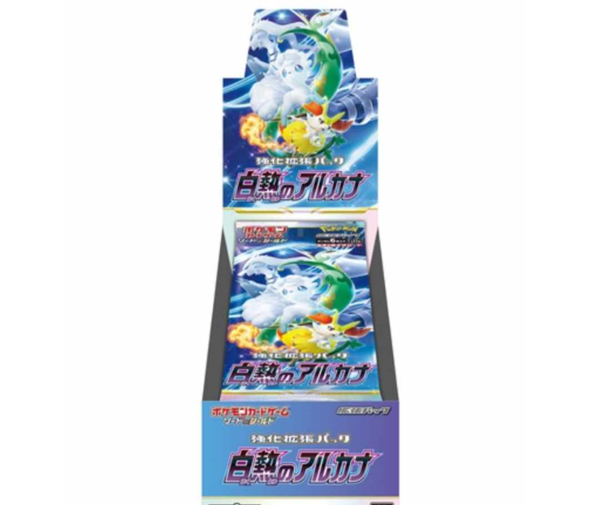ポケモンカード 白熱のアルカナ 1BOX開封分+α 白熱のアルカナ未開封BOX【S11a】