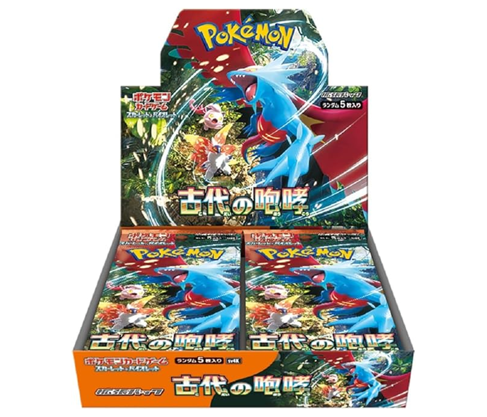 【最終値下げ】【希少】ポケカ CLASSIC 新品未開封 古代の咆哮 未開封BOX【SV4K】
