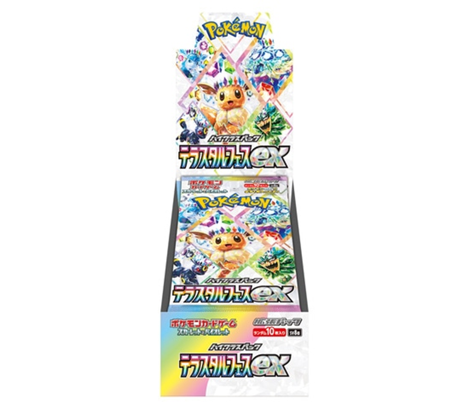 テラスタルフェスex 84パックセット! ※サーチ済み 2025年最新】テラス テラスタルフェスex 84パックセット! ※サーチ済み 2025年最新】テラス