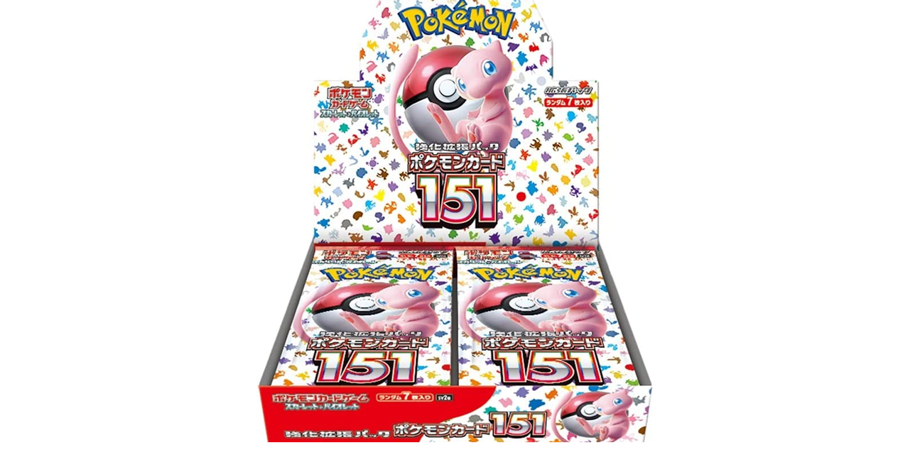 【BOX】151_SV2a